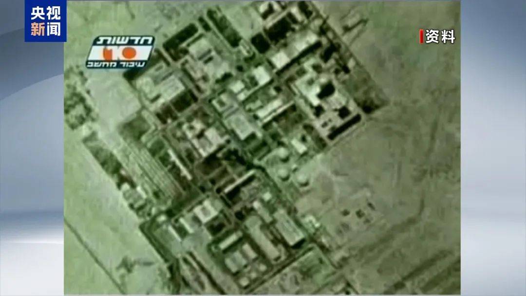 伊朗：获取的大量以色列敏感文件即将解密，是能增强伊朗进攻能力的“战略宝库”