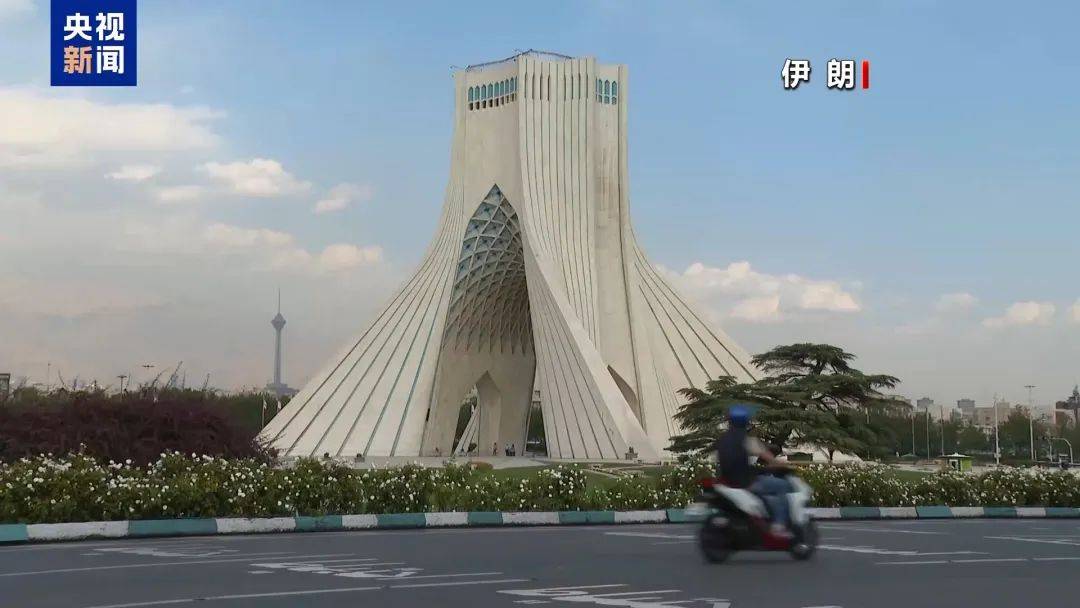 伊朗：获取的大量以色列敏感文件即将解密，是能增强伊朗进攻能力的“战略宝库”