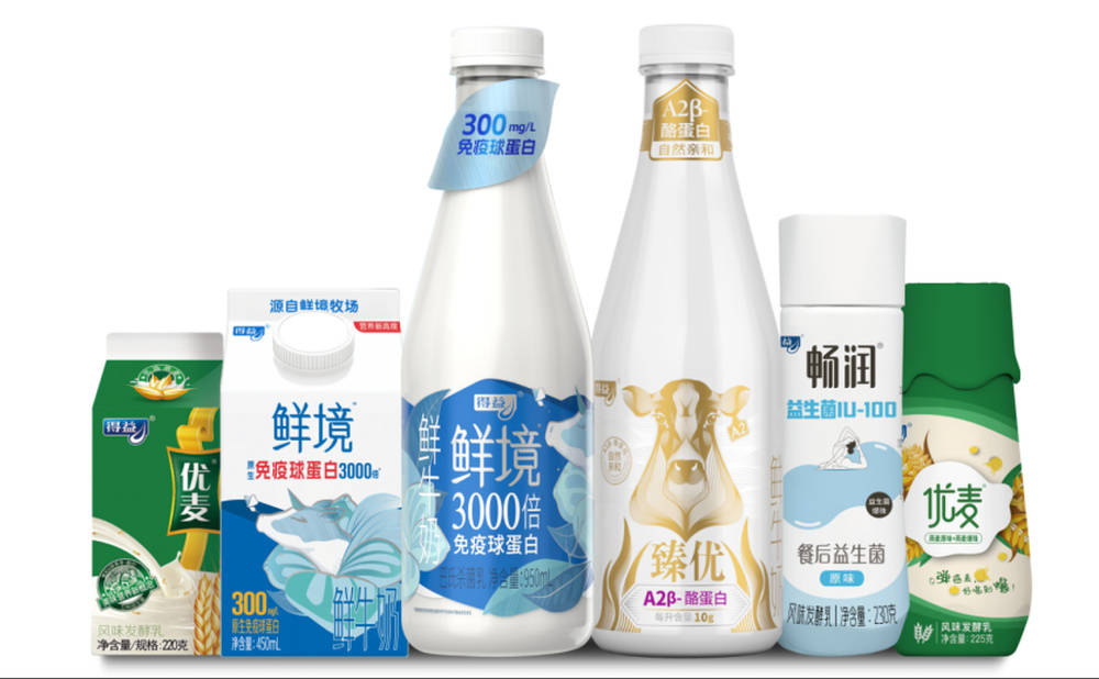 山东省人大常委会副主任、党组副书记徐海荣莅临得益乳业调研