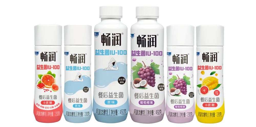 山东省人大常委会副主任、党组副书记徐海荣莅临得益乳业调研