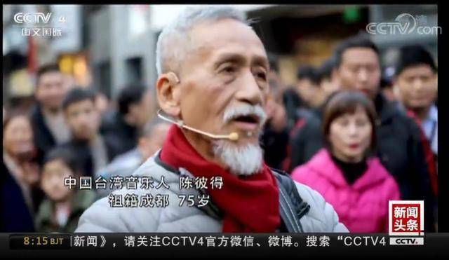 音乐人陈彼得去世,唱片还未录制完,家人:希望安葬在成都