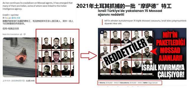 伊朗把间谍绑导弹上，中国电子侦察船现身波斯湾？又是开局一张图