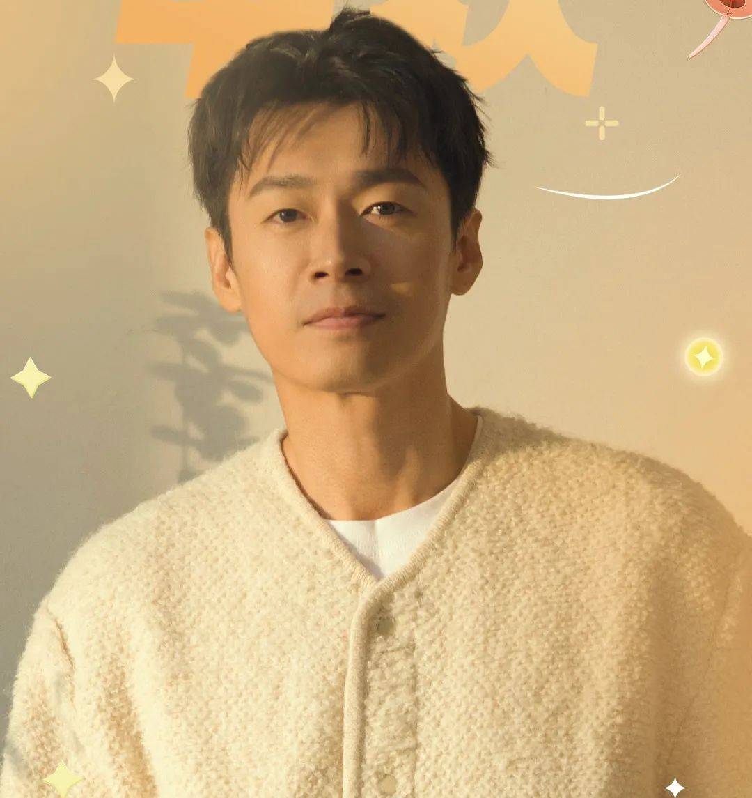 41岁男演员自曝街头送外卖