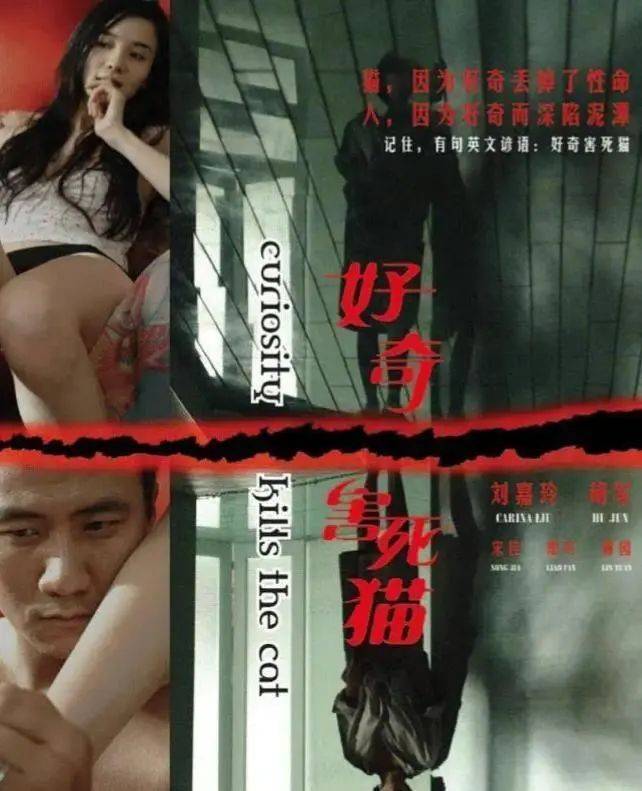 考古|宋佳被曝隐婚?男方曾导《白夜追凶》两人恋爱7年,情路坎坷的她终修得正果