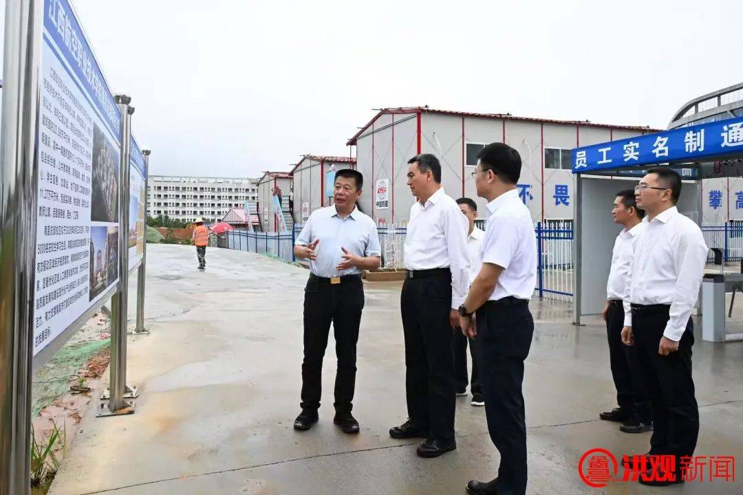 李红军调研江西航空职业技术学院南昌总部校区项目建设情况