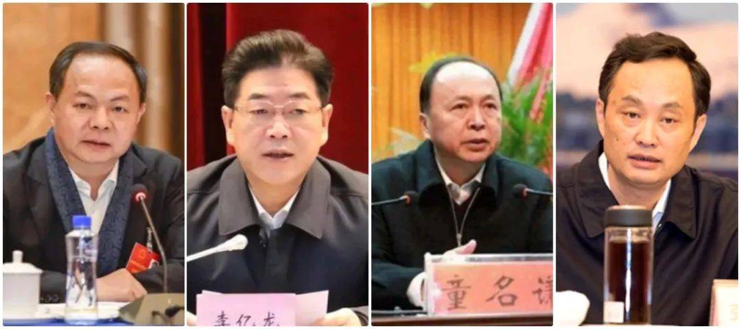 又一位衡阳市委原书记落马!