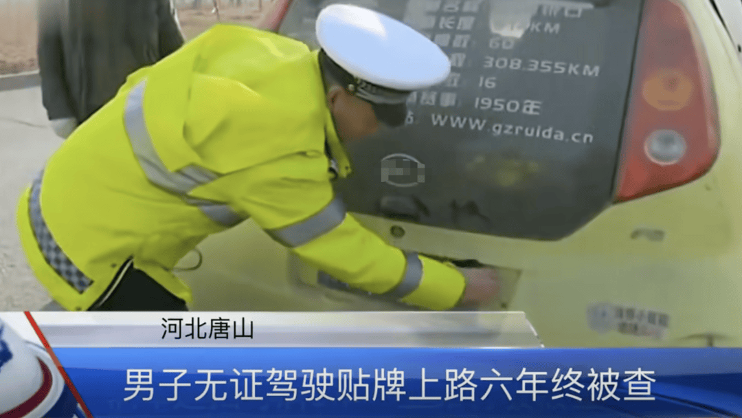 老头乐，县城小伙的「精神迈巴赫」？