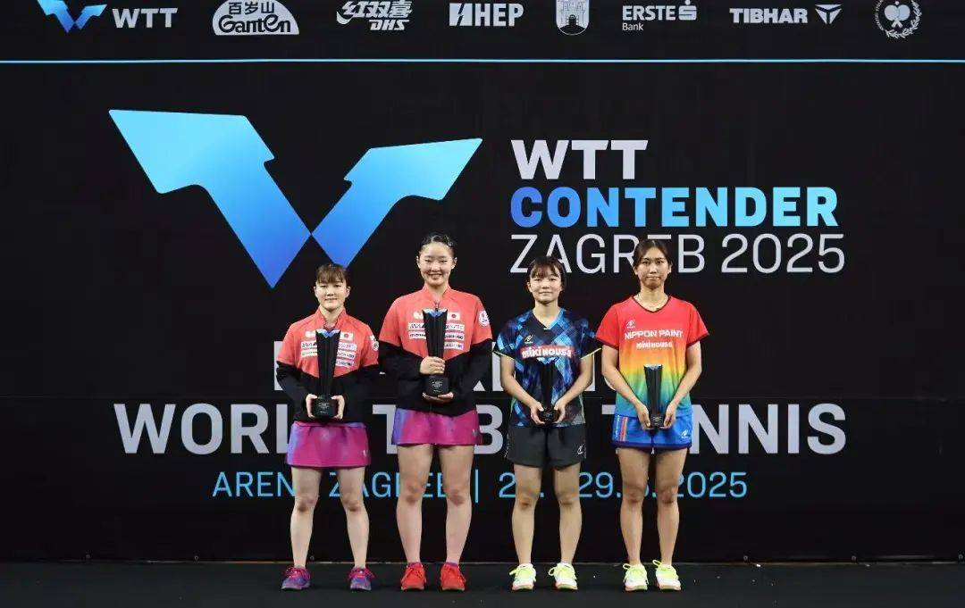 张本智和、大藤沙月单打夺冠 | WTT常规挑战赛萨格勒布站