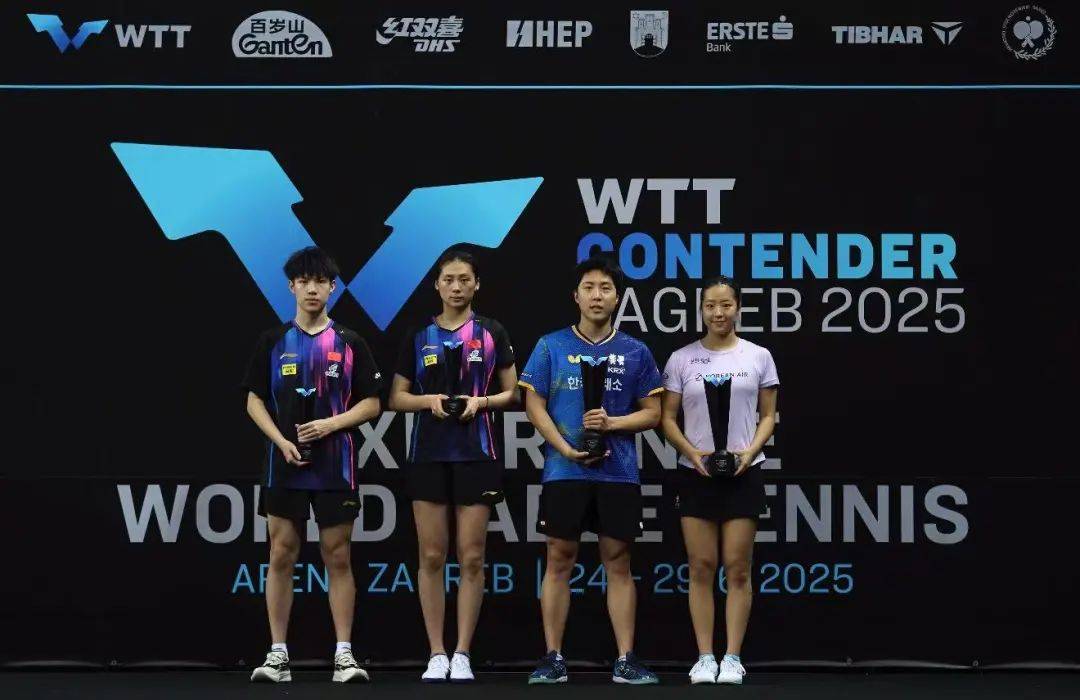 张本智和、大藤沙月单打夺冠 | WTT常规挑战赛萨格勒布站