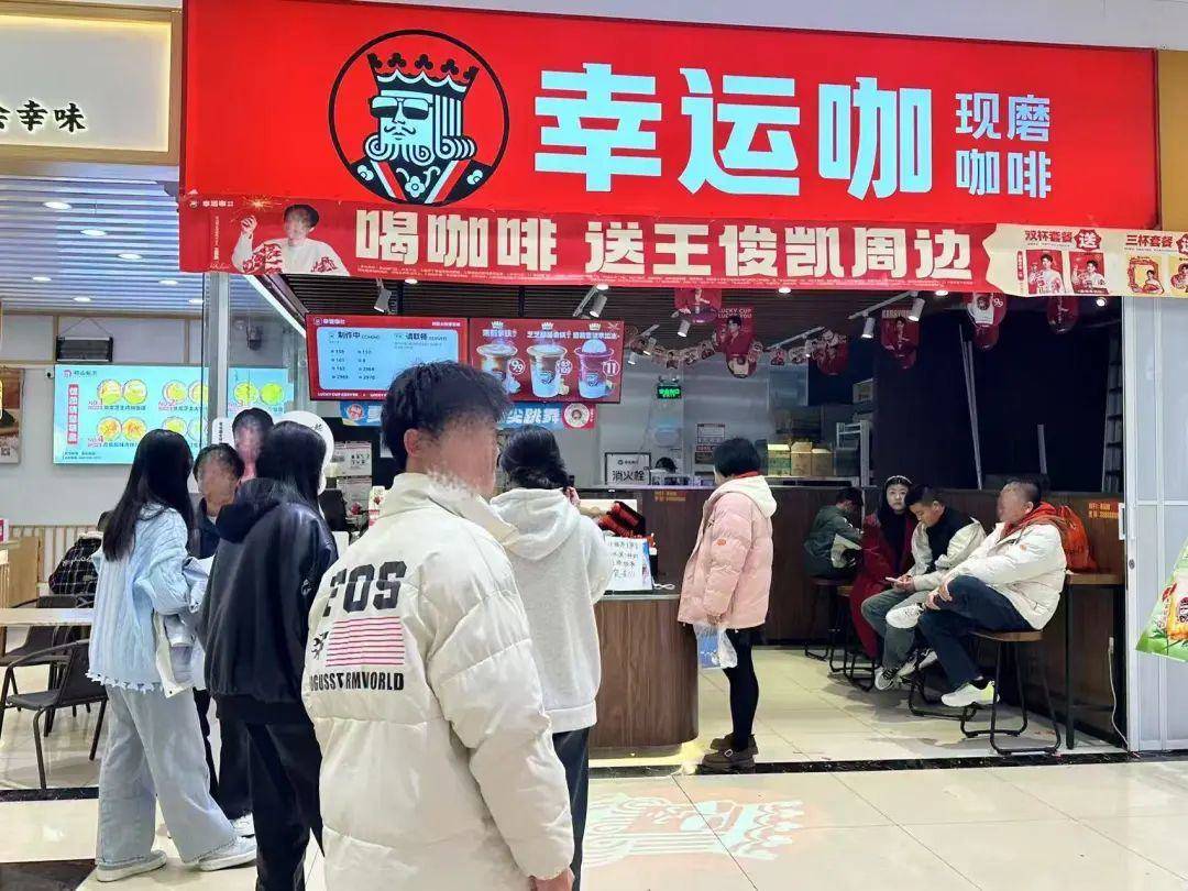香港“食神”蔡澜先生离世；饮品店因柠檬价格暴涨拟下架柠檬水