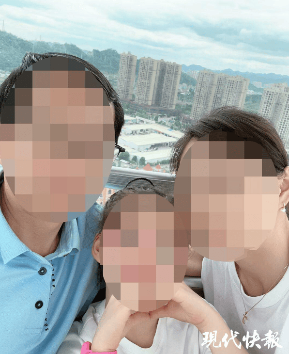 她突然自曝当“小三”，且二人育有一女！贵州纪检部门回应！