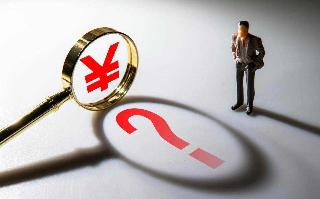 贵阳银行一女支行行长违法放贷背后：有服务商为拿回欠款与银行签借款合同，欠债数百万被起诉