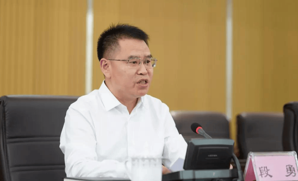 区委书记段勇，任上被查