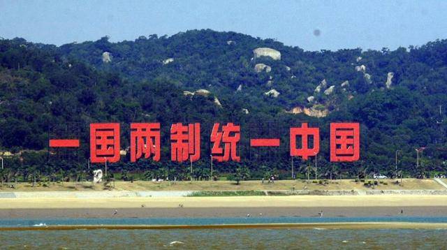 央视曝光：1发即可瘫痪台岛电网，大陆神秘武器让统一再度提速？