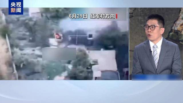 俄军11万重兵锁定“焦点战场”红军村 俄乌前线形势会有哪些变化?