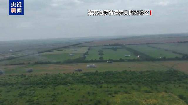 俄军11万重兵锁定“焦点战场”红军村 俄乌前线形势会有哪些变化?