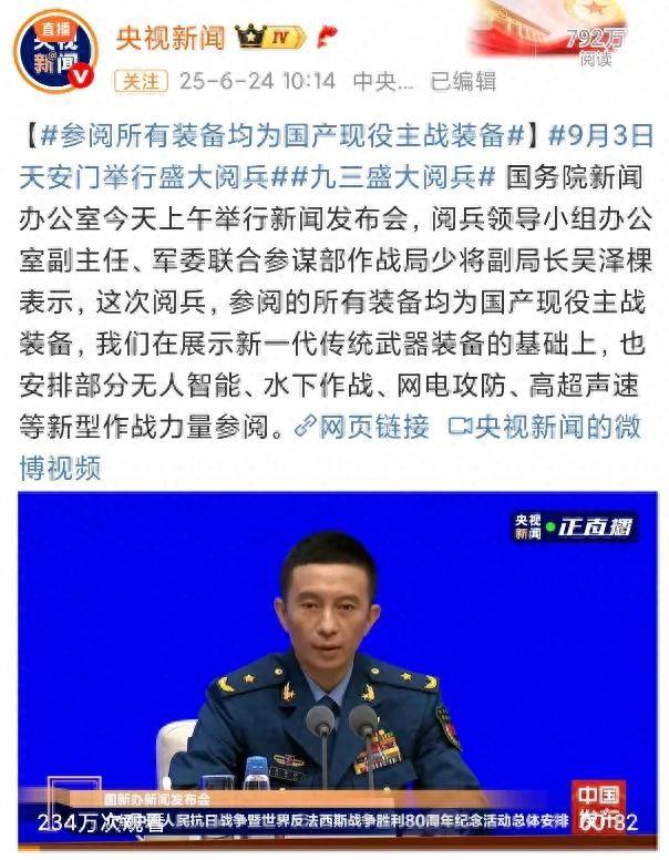 现在的解放军，还有哪些进口俄罗斯装备？