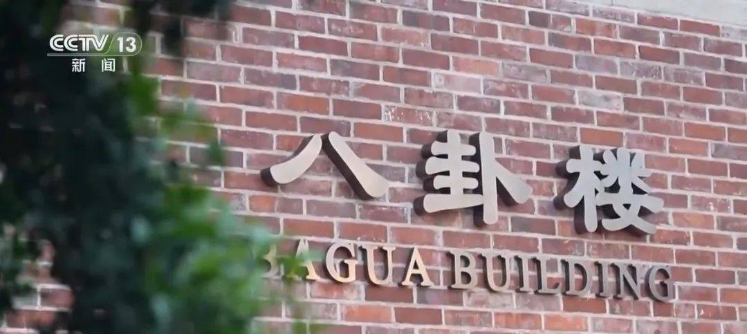 连续三天!央视《新闻联播》高频聚焦“厦门发展战略”启示