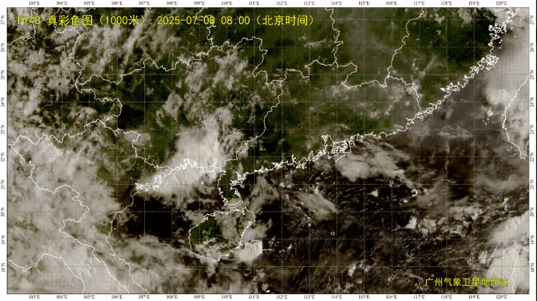 台风要折回广东！广州紧急提醒：今天体感将到40℃