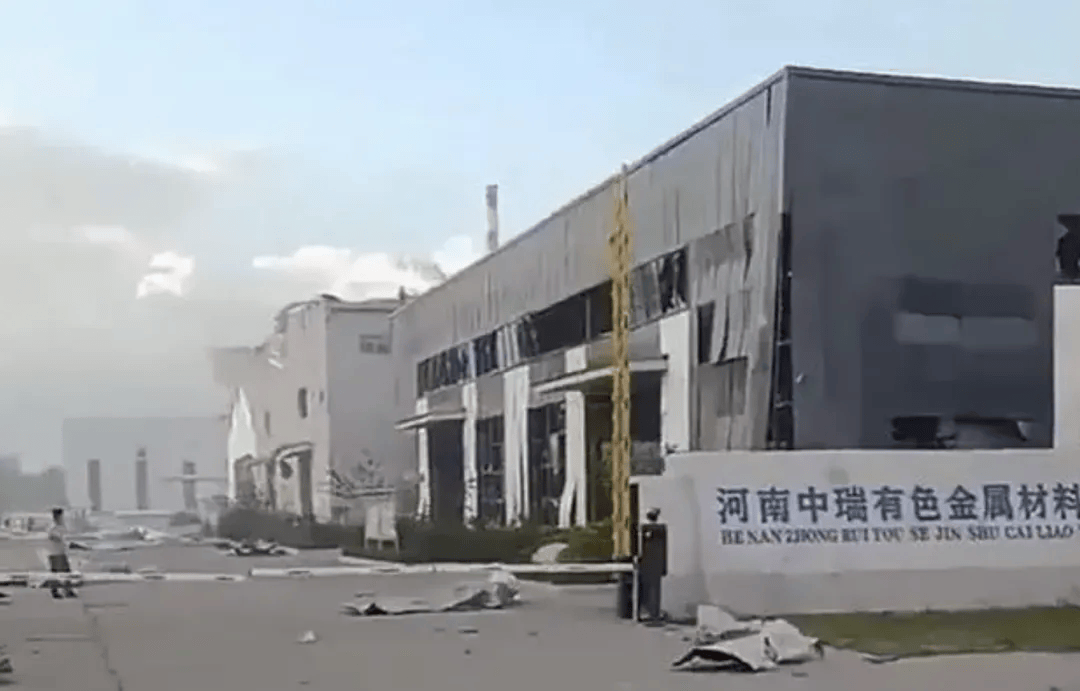 恐怖！突发爆炸致44人死亡，企业所有高管丧生！