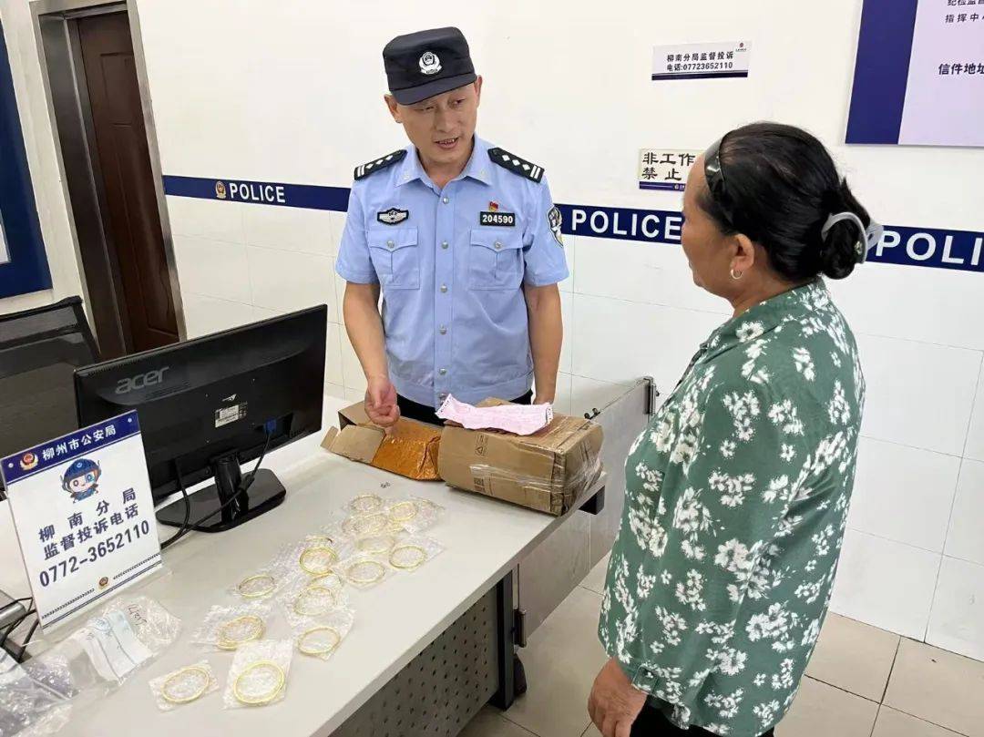 广西女子垃圾堆捡一堆黄金手镯,失主:价值近40万,员工误当垃圾丢弃