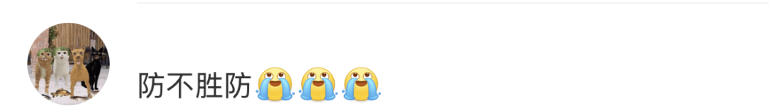 “潘婷3分钟奇迹”也是商标?网友:脑子不够用了