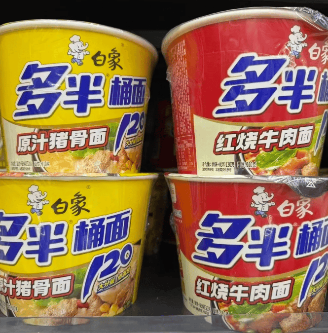 “潘婷3分钟奇迹”也是商标?网友:脑子不够用了