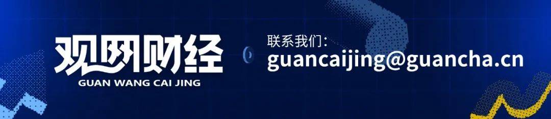 黄仁勋中国行：轻视华为的人极其天真，小米堪称奇迹
