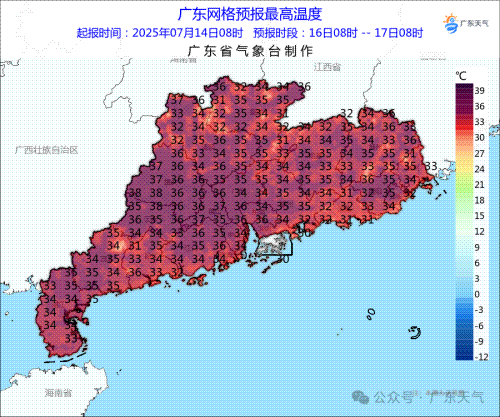 6号台风或将在广东登陆，本周将有大暴雨