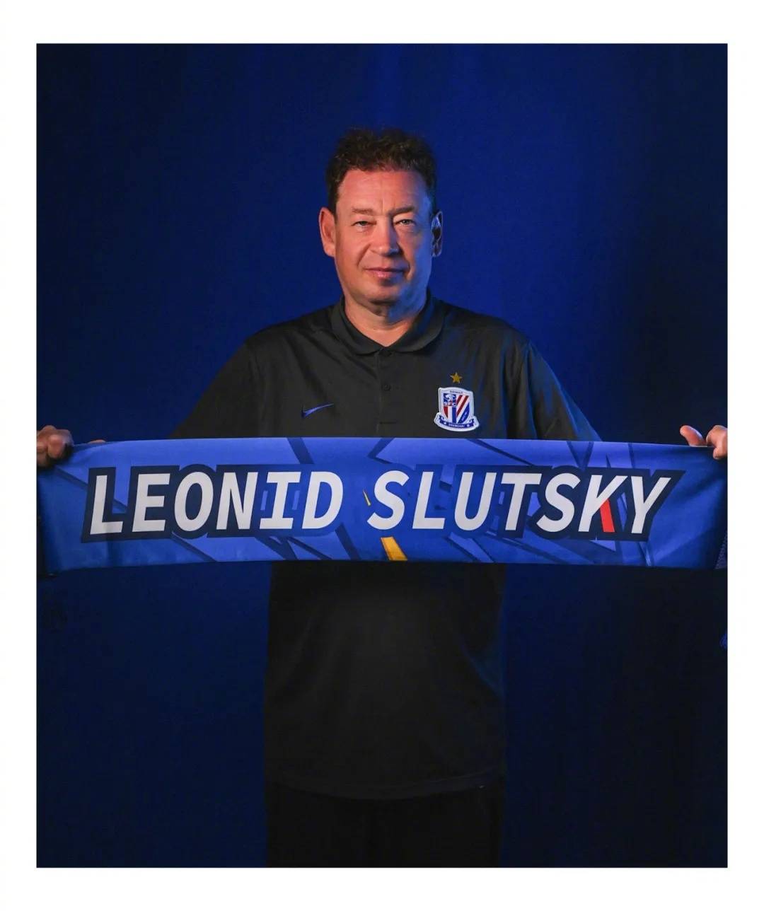 官方：申花与主教练斯卢茨基续约 新合同至2027年底