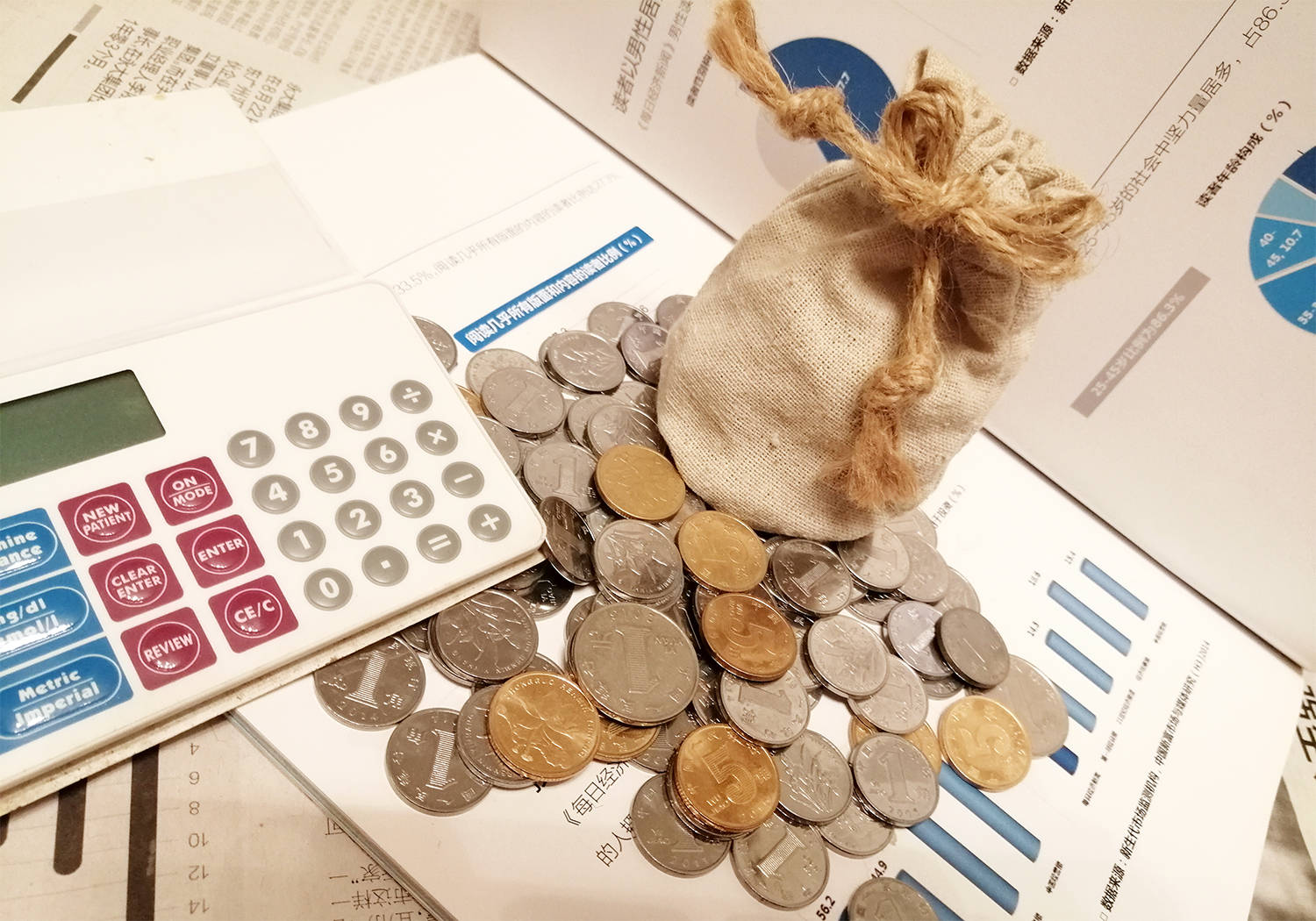 财务造假，这家A股公司或被终止上市！明起停牌，股价已大跌近90%