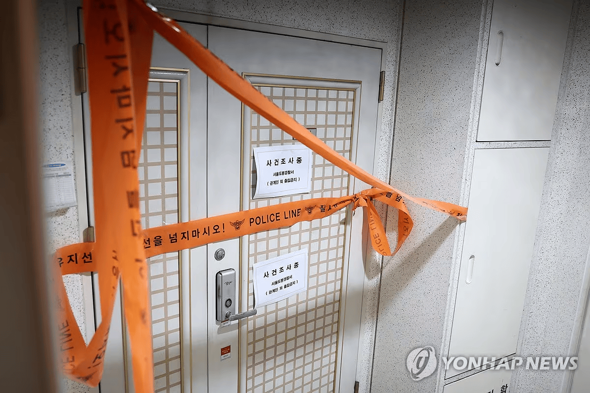 韩国男子生日当天枪杀儿子，因家庭不和，家里放置15枚定时炸弹