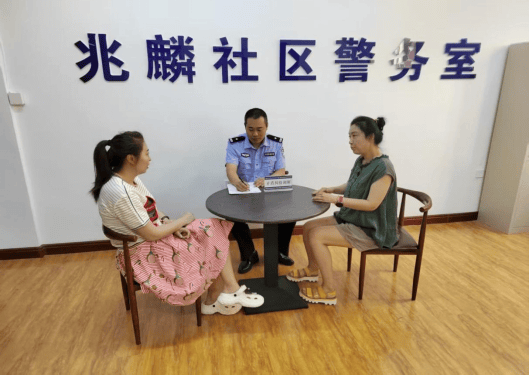 冰城公安:用真心化解矛盾纠纷 以行动筑牢平安基石