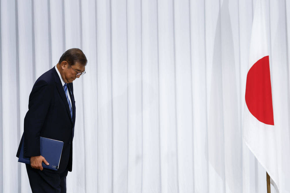 历史性惨败后，石破茂为何选择继续担任日本首相