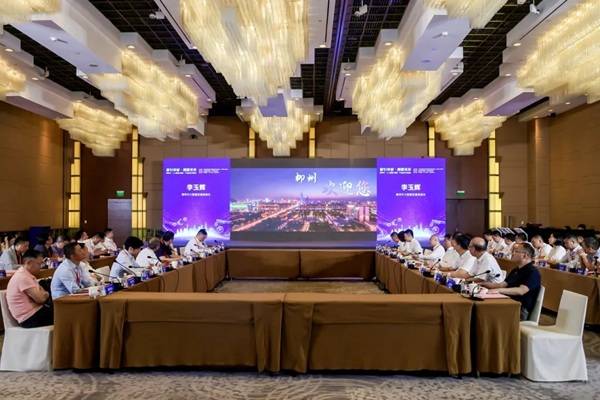 柳州市人民政府与自治区园区办在上海联合举办“人工智能＋制造”产业合作交流会