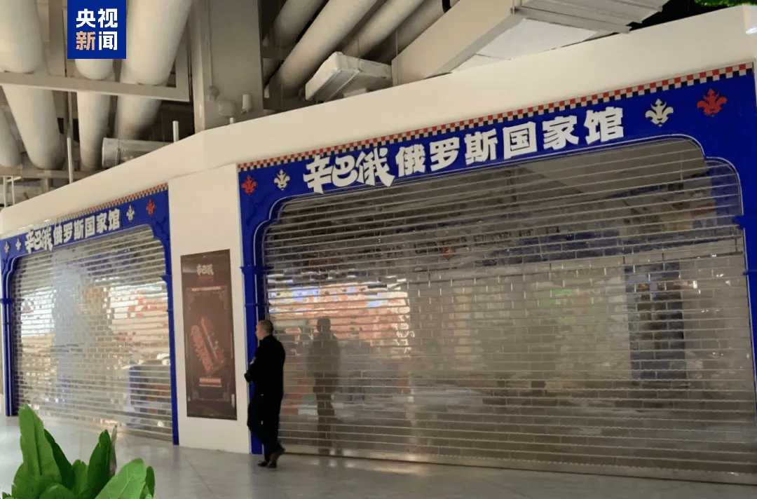 去年底遍地开店，如今已大规模闭店！