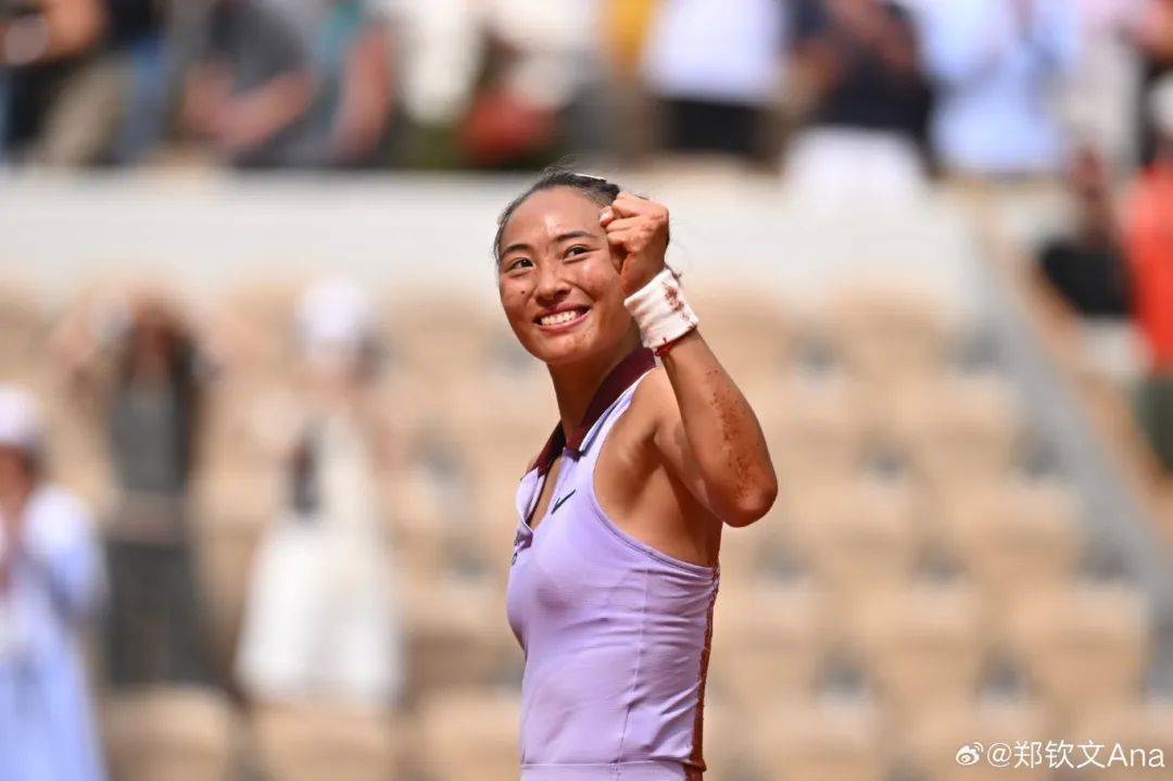 郑钦文，凌晨宣布！