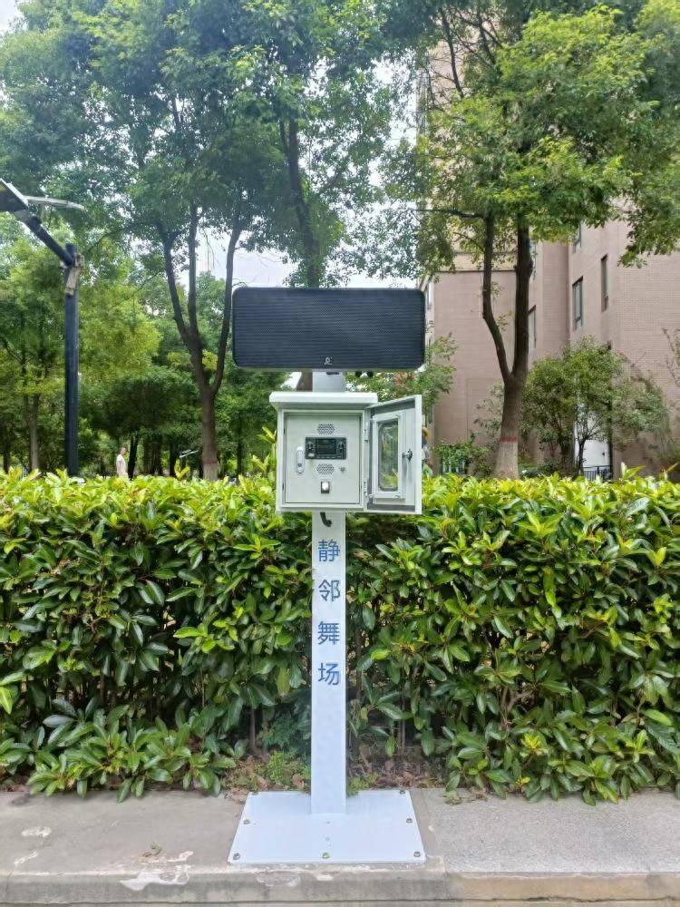 武汉一小区现“广场舞降噪神器” 生产商：产品售价3万，能将声波集中在目标区域