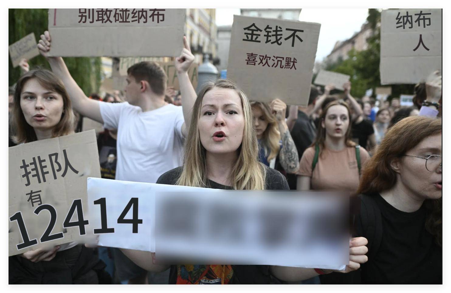 军队哗变开始了，俄乌同时暴露重大危机？泽连斯基最先捅了马蜂窝