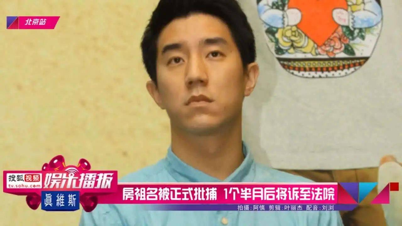 考古|成龙被传当爷爷？疑助儿子迎娶小11岁女星女儿却靠卖废品为生，他是真舍得