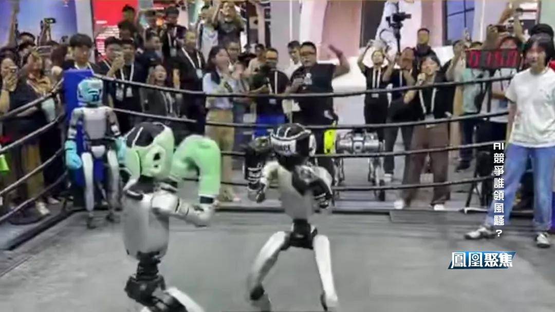 中美欧砸数千亿抢AI霸权,谁领风骚?|凤凰聚焦