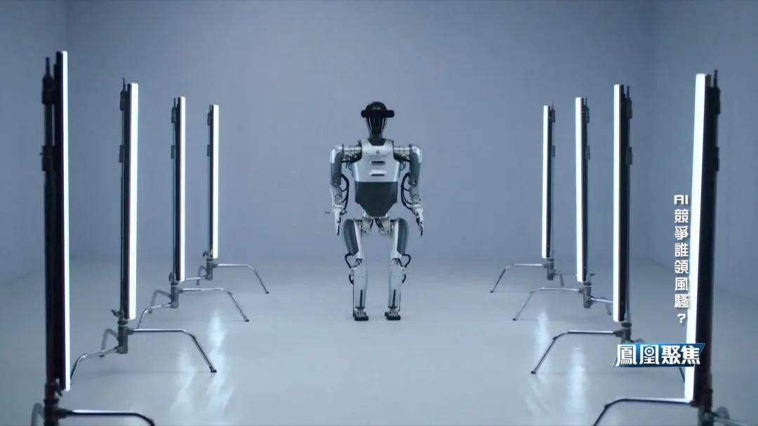 中美欧砸数千亿抢AI霸权,谁领风骚?|凤凰聚焦