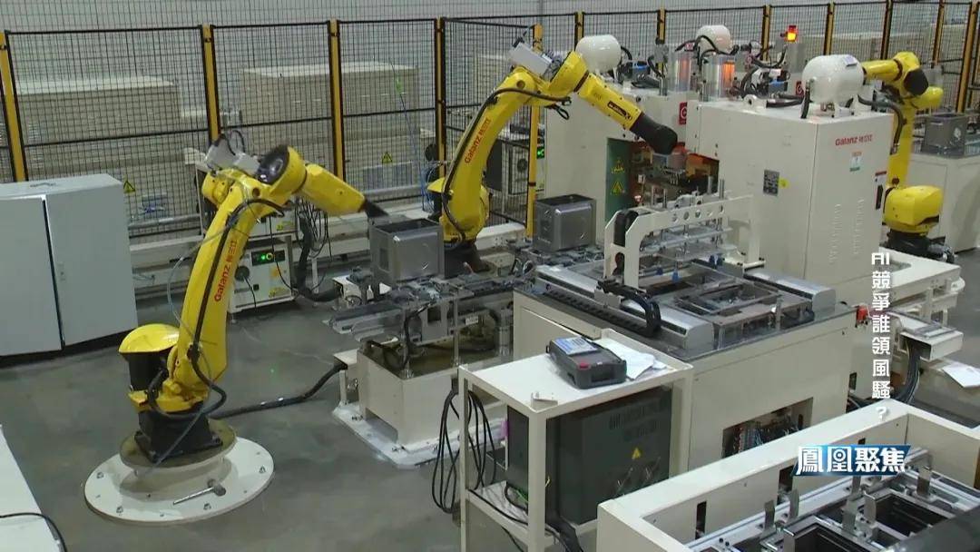 中美欧砸数千亿抢AI霸权,谁领风骚?|凤凰聚焦