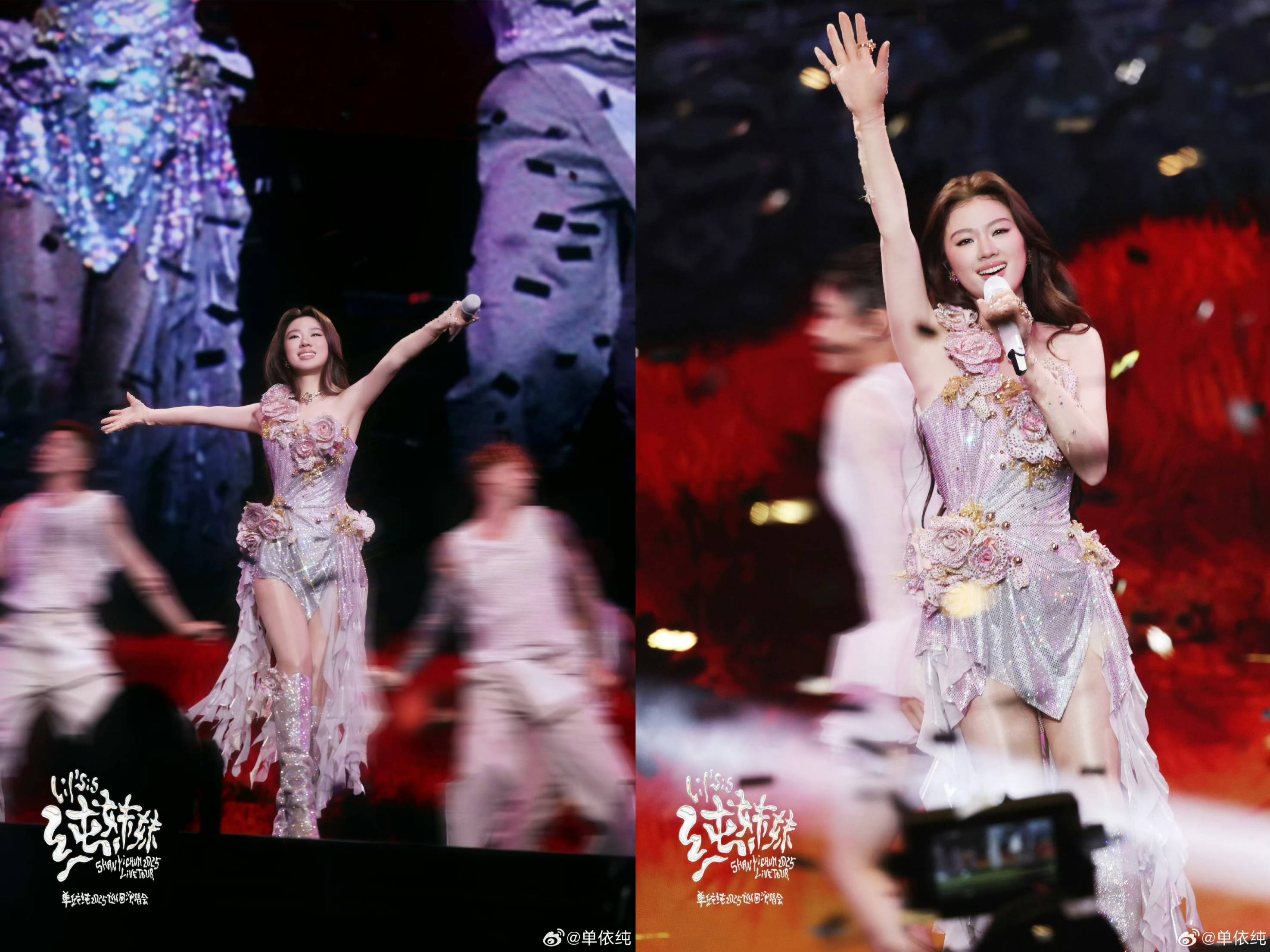 从“白幼瘦”到“气血感”，审美标准终于“健康”了？