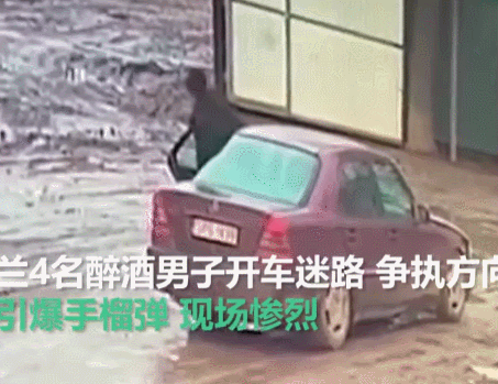 魔幻的乌克兰：除了漂亮的嫩模，还有遍地手榴弹！