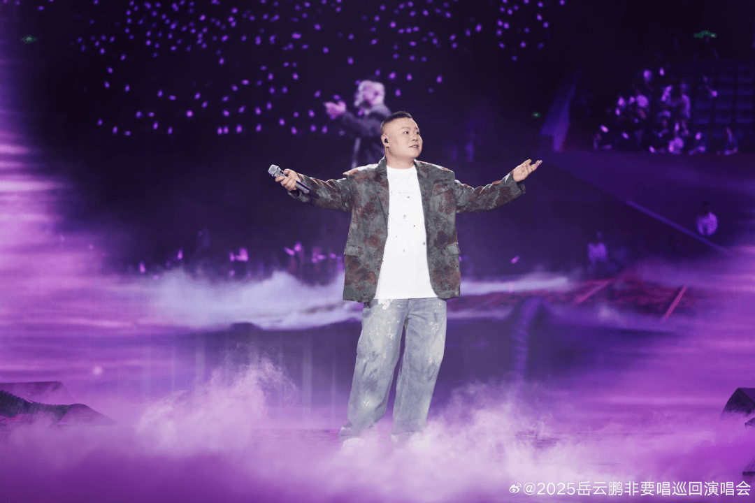 岳云鹏演唱会邀请24年前饭馆同事：十五六岁饭馆打工时，说过“总有一天我要开演唱会”