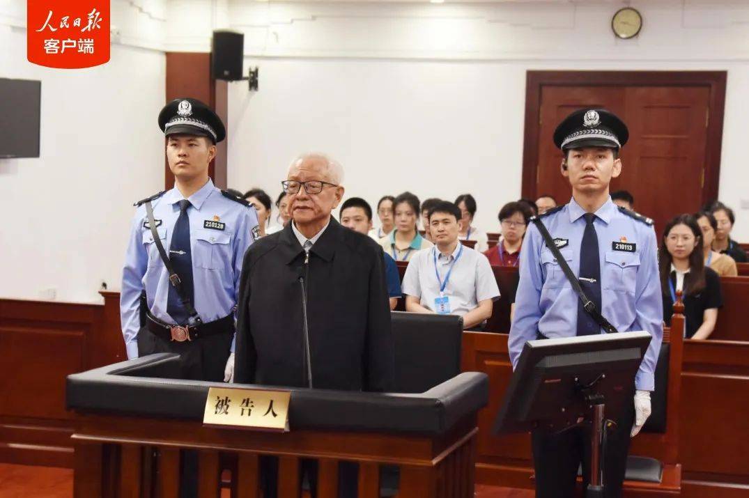 受贿8191万余元，70岁副部级“老虎”杜梓一审被判15年