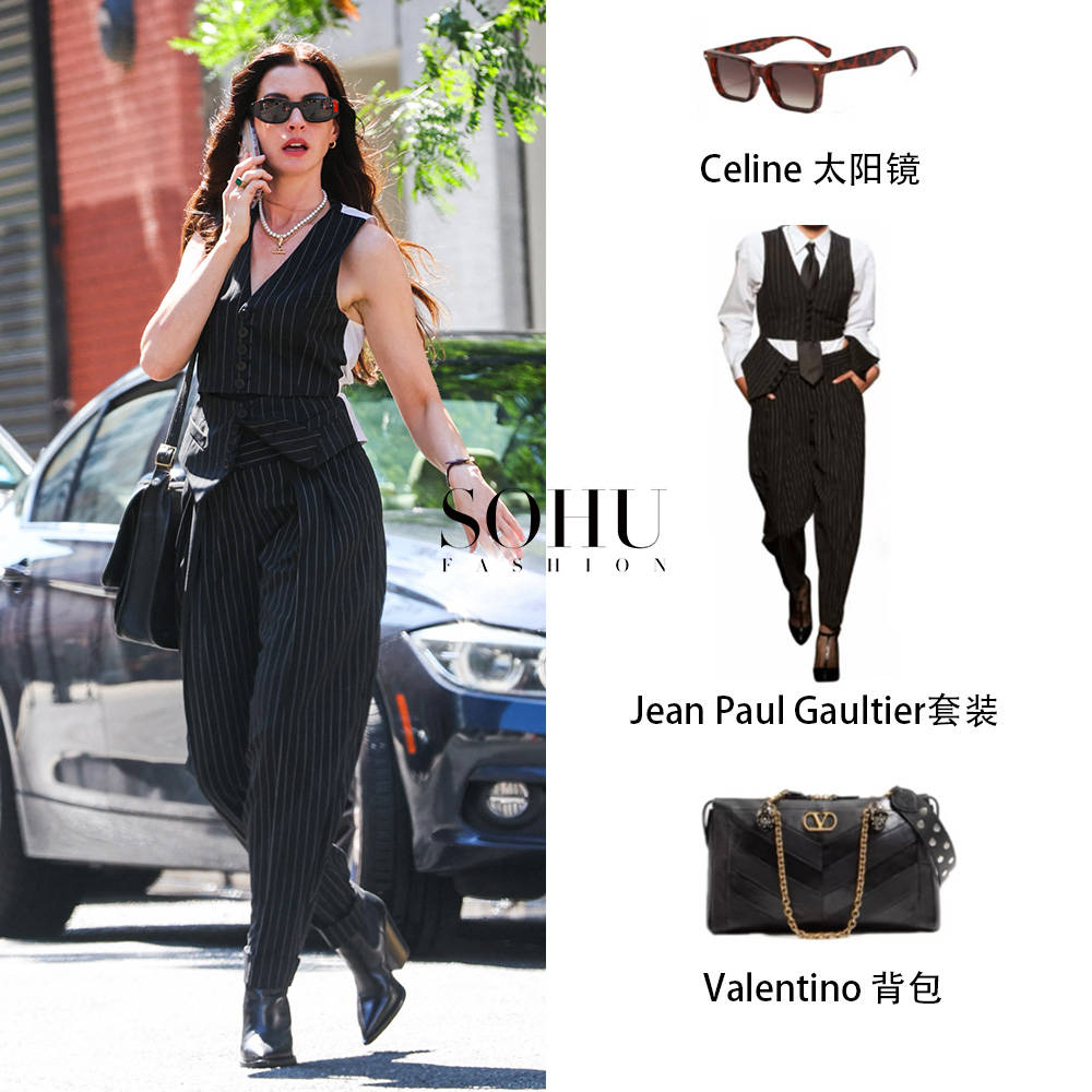 《穿PRADA的女王2》审美降级，顶级时装穿成H&amp;M？