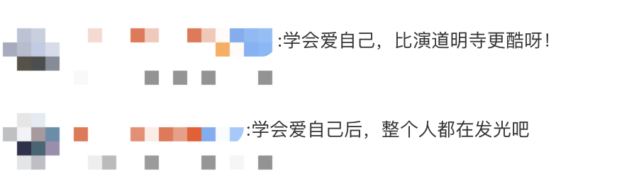 48岁言承旭坦言曾自卑，会下意识地放大缺点，网友懵了：“你可是演道明寺的人啊！”