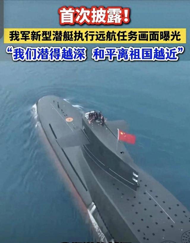 收台，只是我军的“小目标”，反美灭霸才是备战的大视野